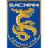 北宁交通logo