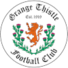 格兰logo